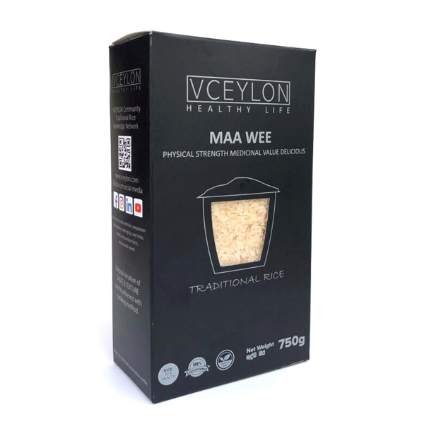 VCEYLON MAA WEE PREMIUM PACK 750G - Grocery - in Sri Lanka